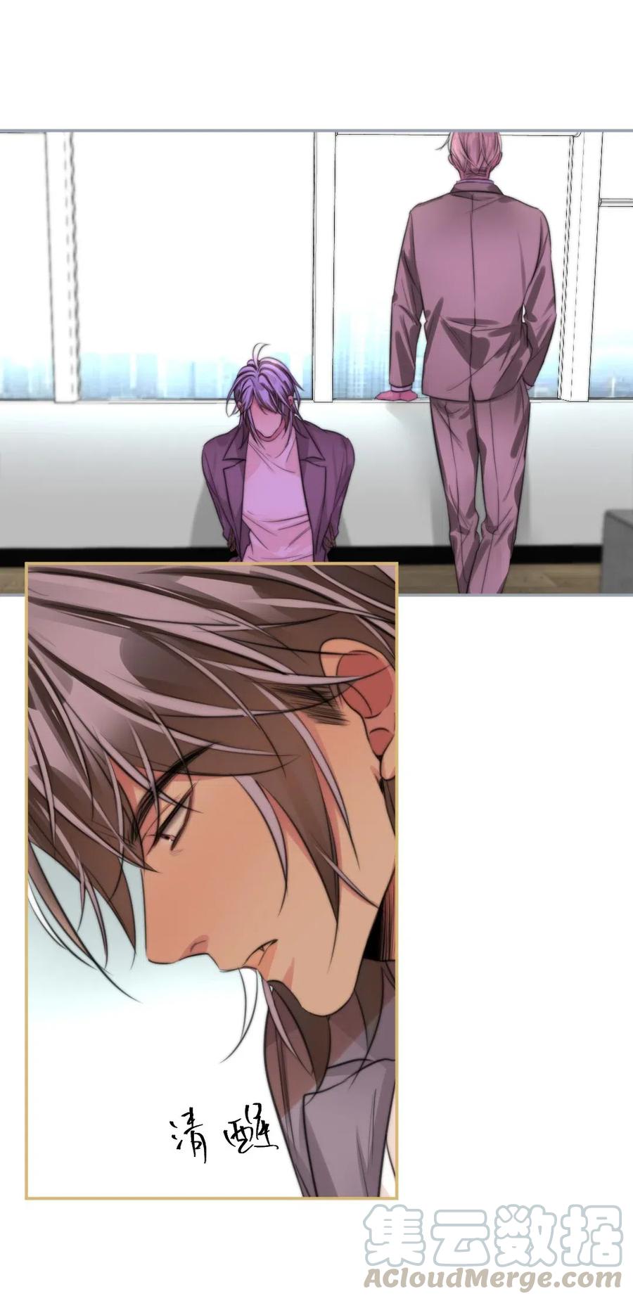 154 交易-第155话