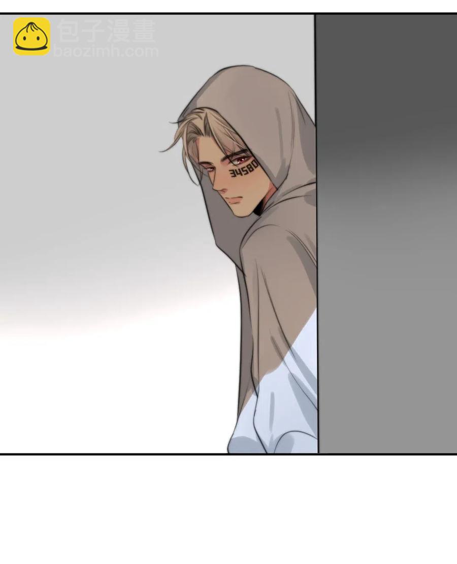 154 交易-第155话