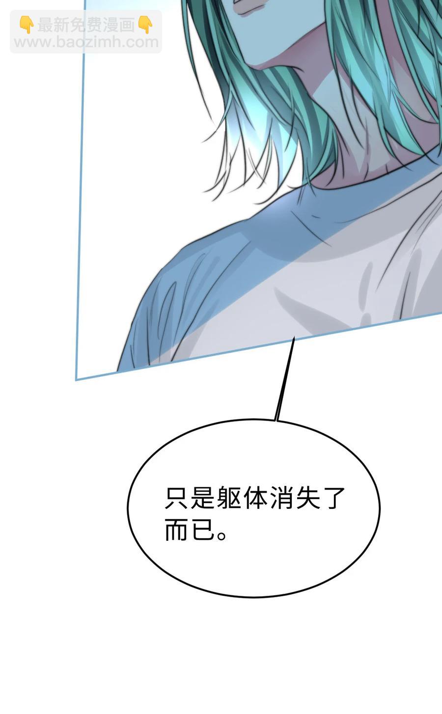 157 生与死-第159话