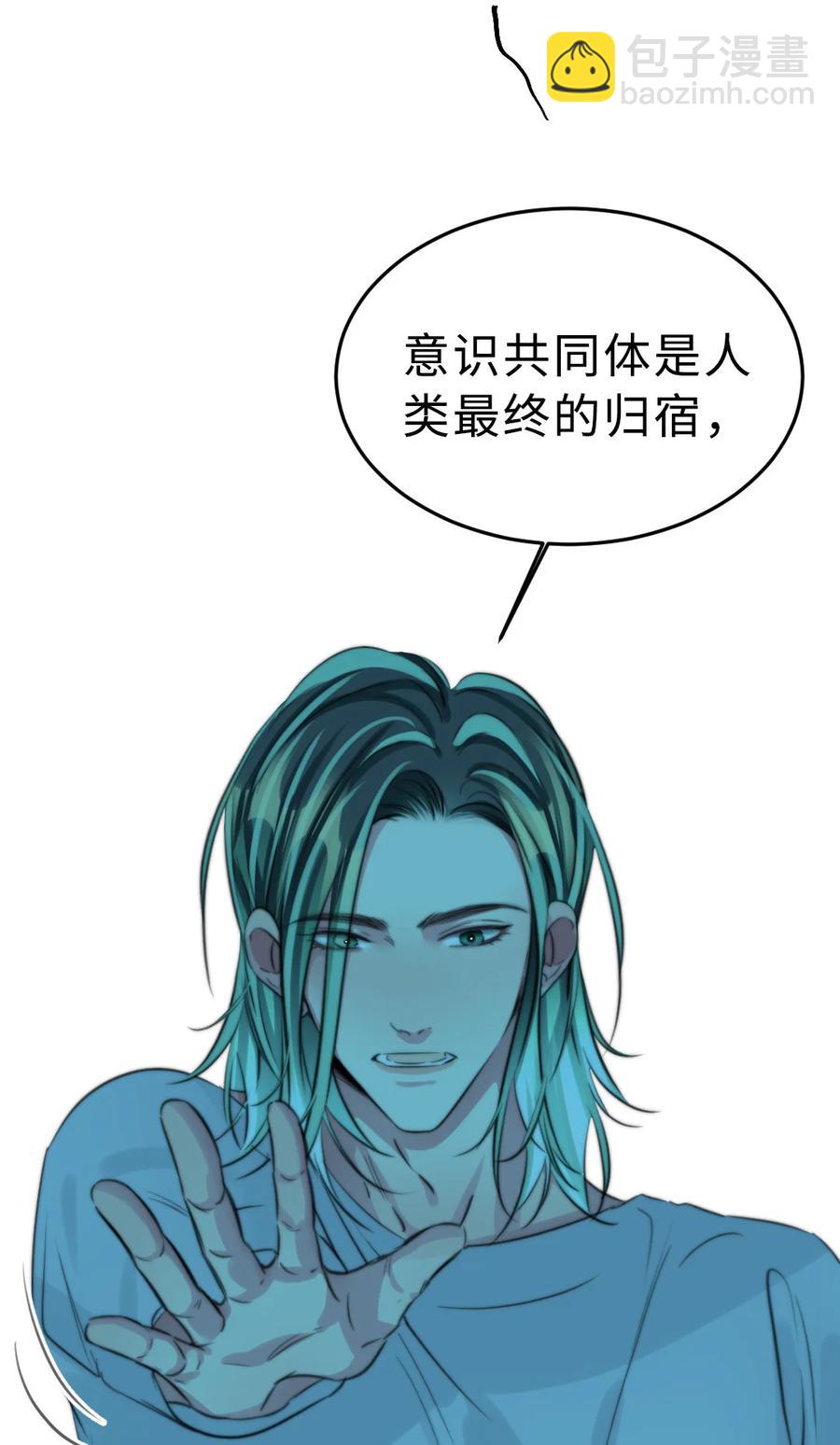 157 生与死-第159话