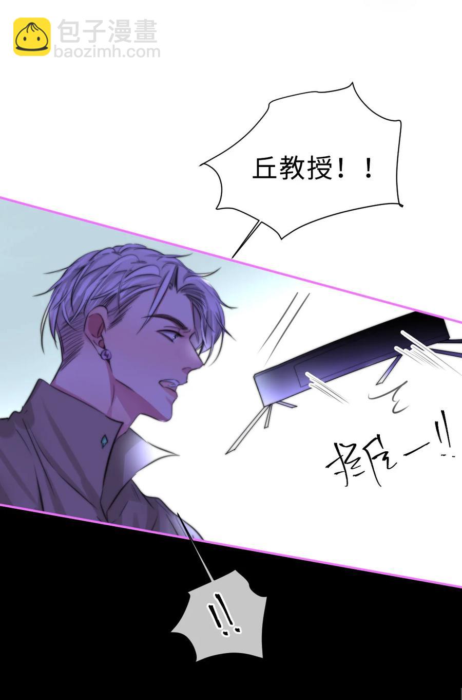 157 生与死-第159话