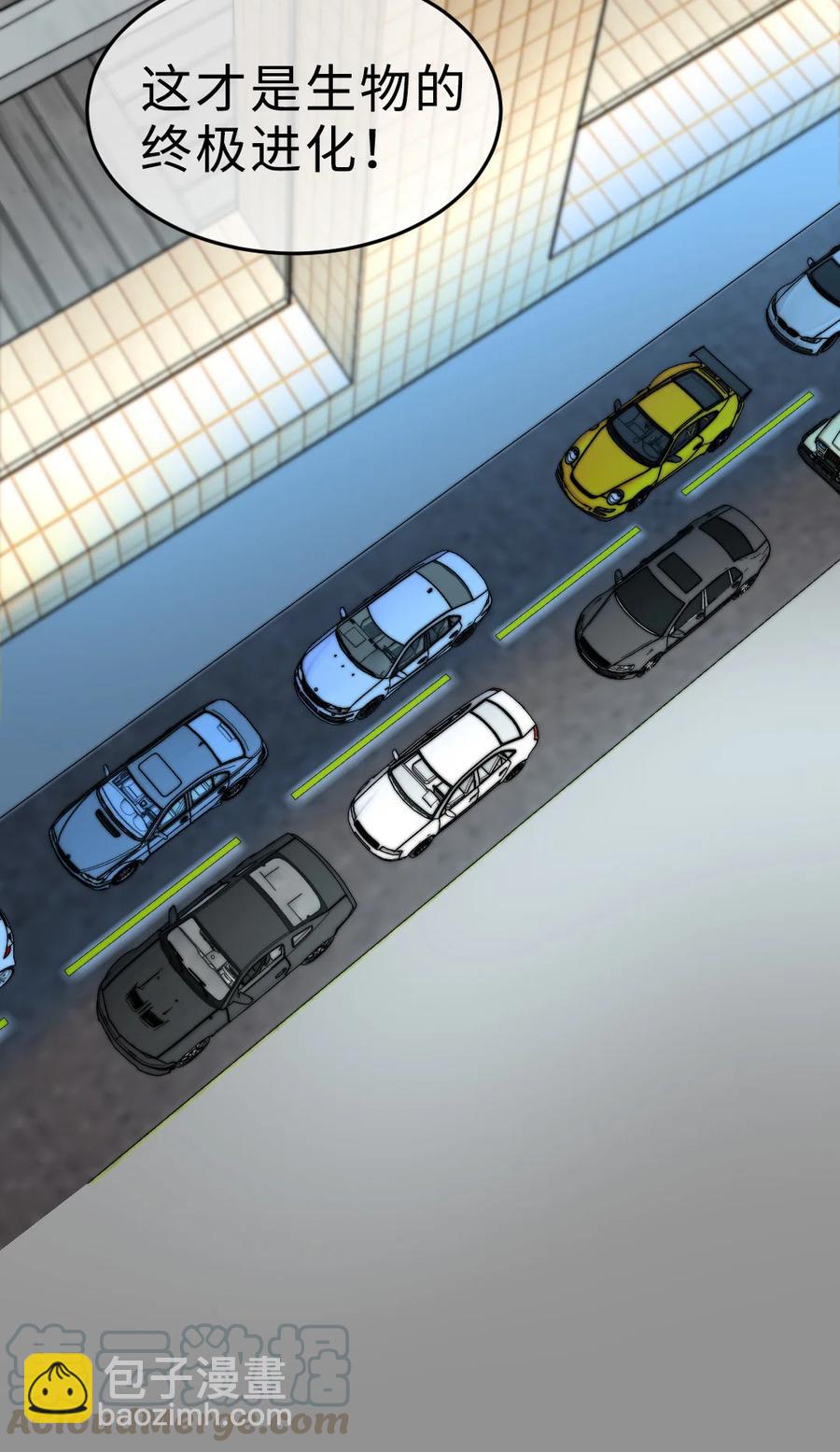 157 生与死-第159话