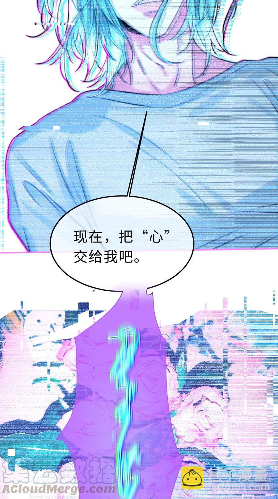 157 生与死-第159话