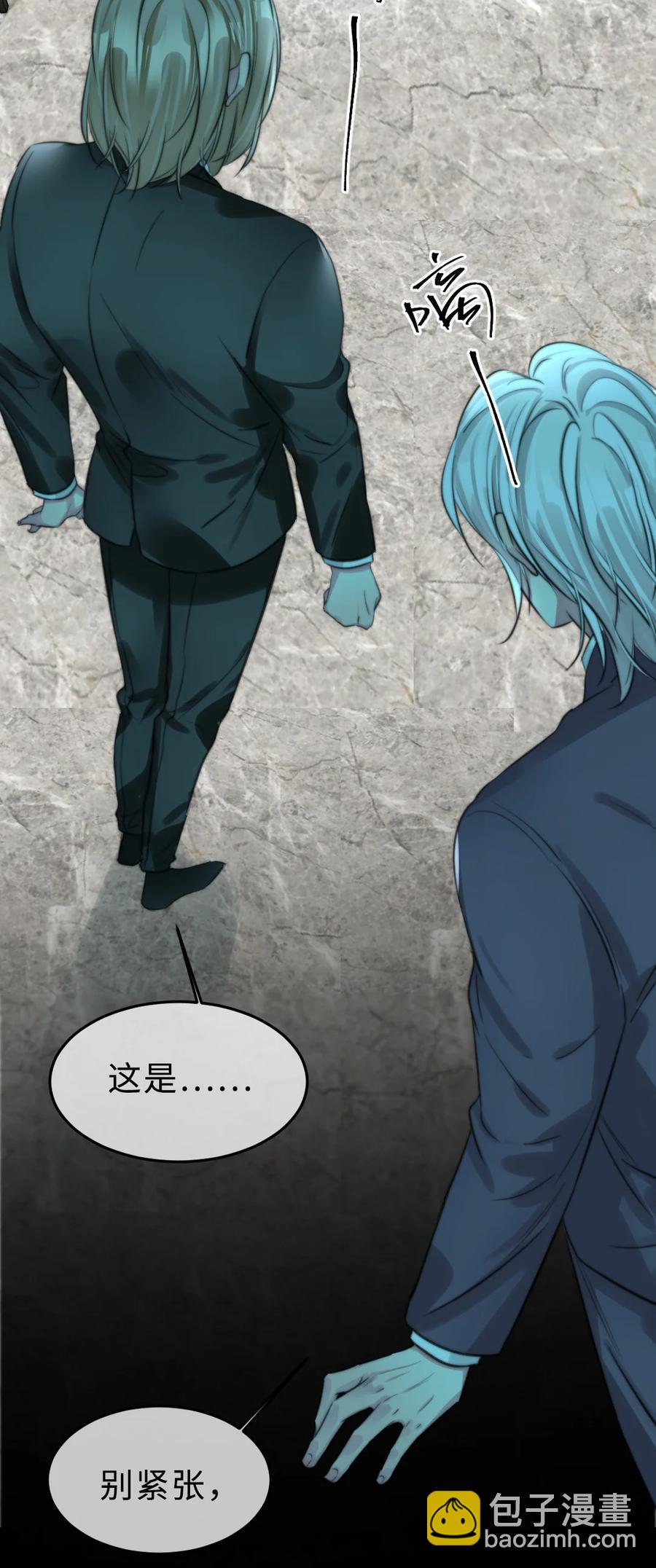 157 生与死-第159话