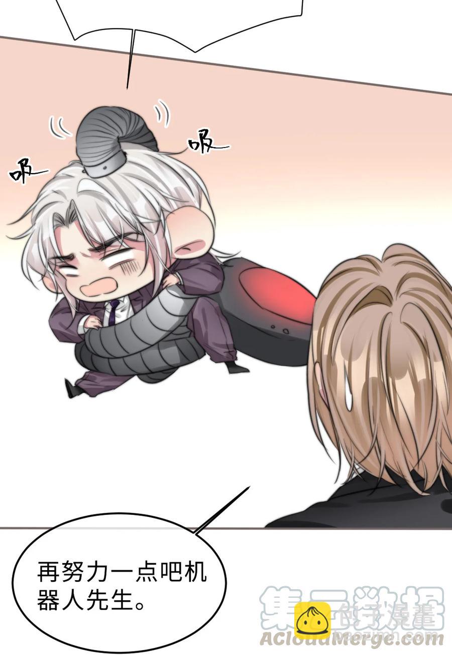 157 生与死-第159话