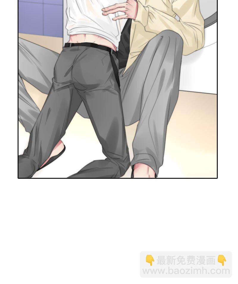 017 电流的感觉-第17话