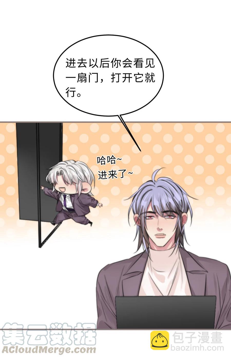 159 不小心就回不来-第161话