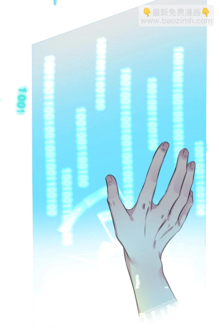 159 不小心就回不来-第161话