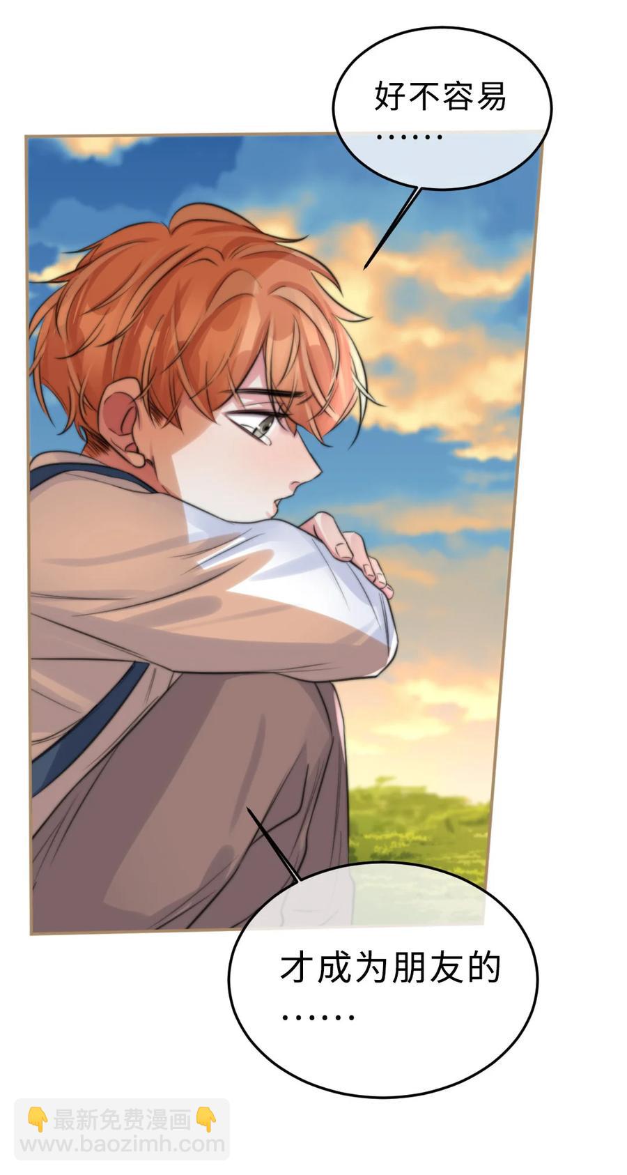 162 一辈子-第165话