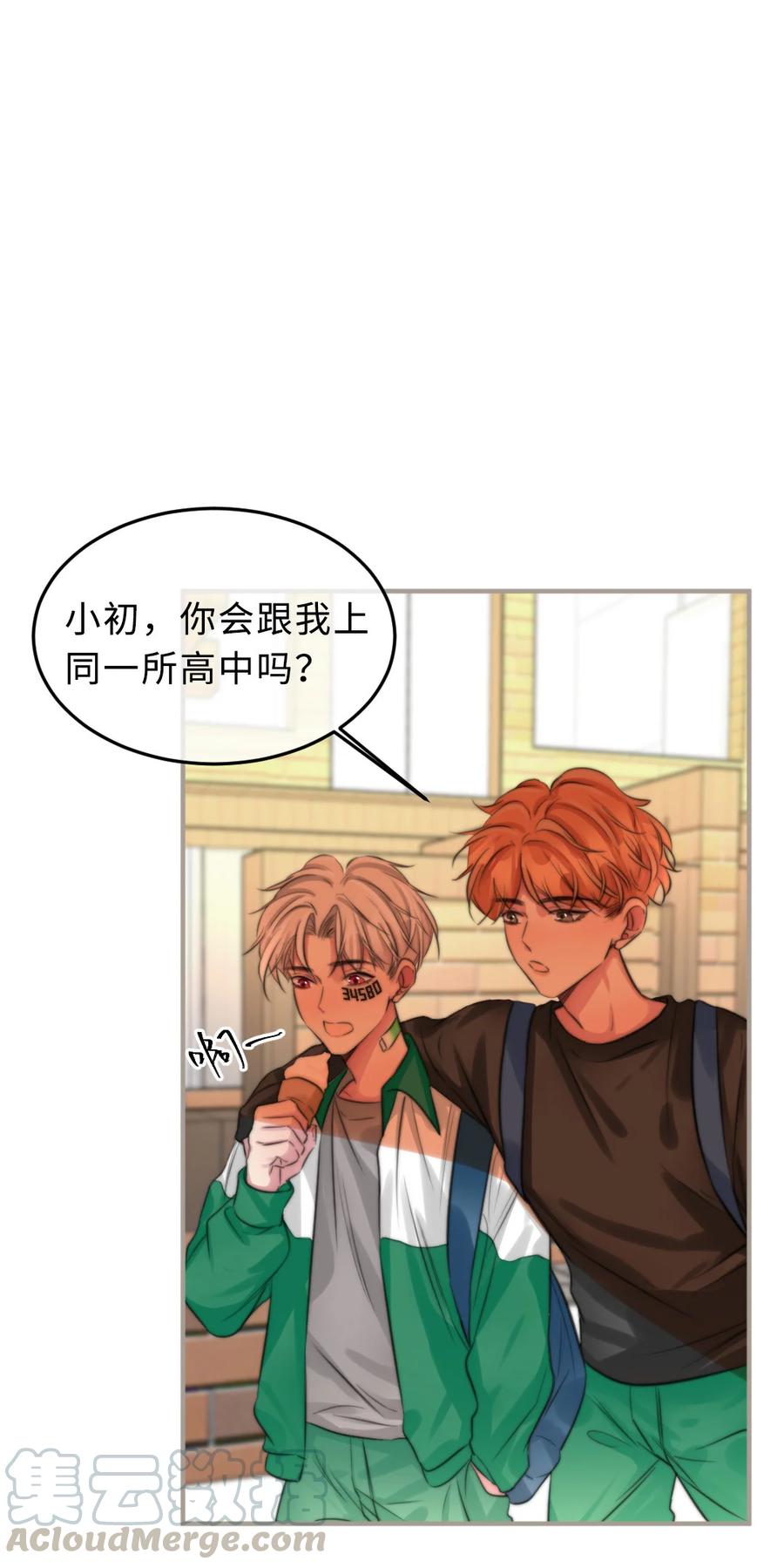 162 一辈子-第165话