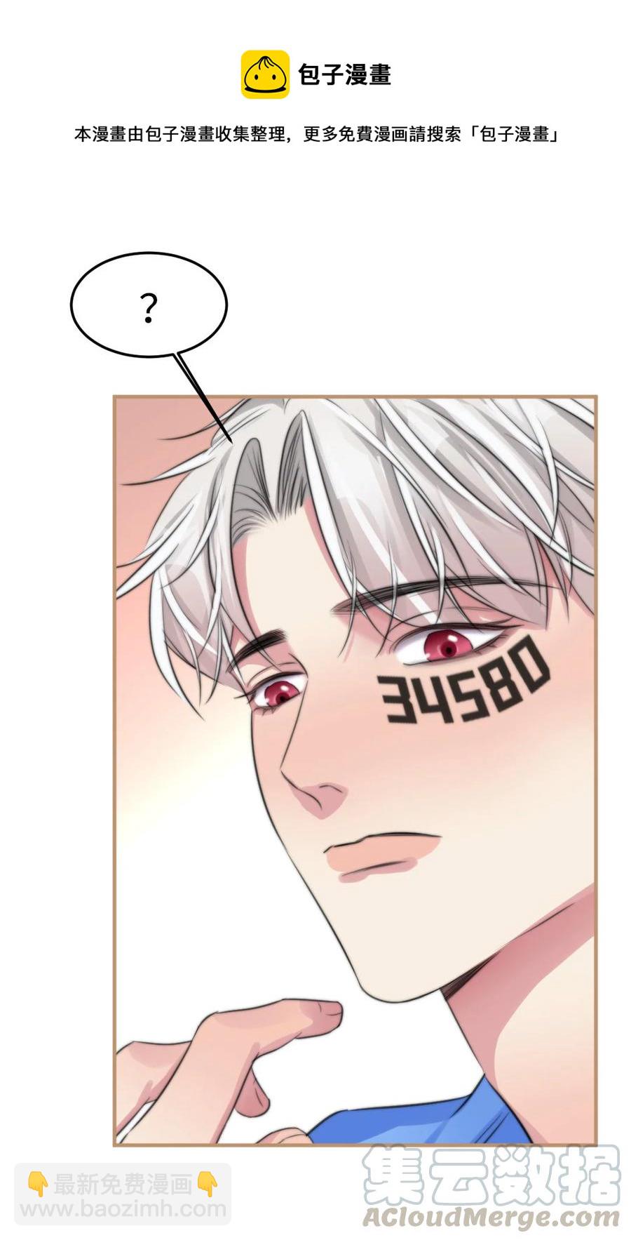 162 一辈子-第165话