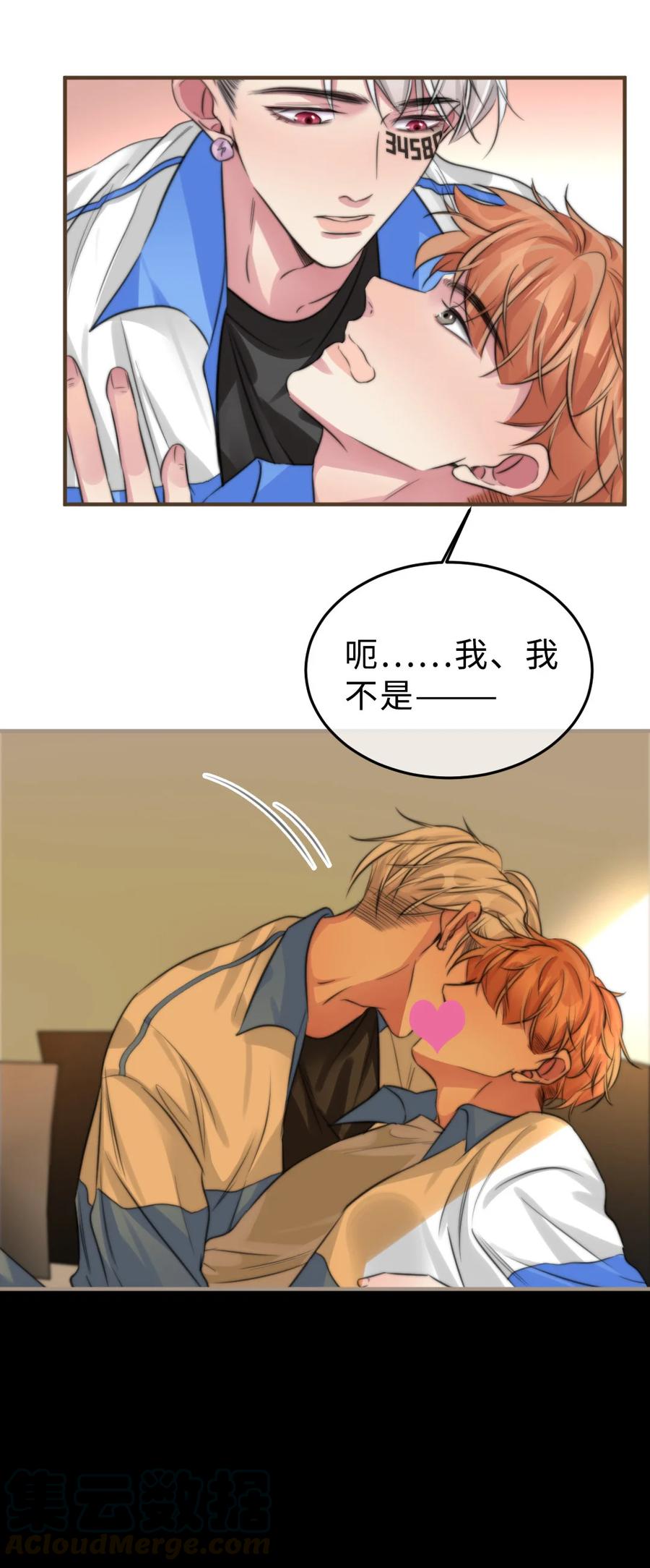 162 一辈子-第165话