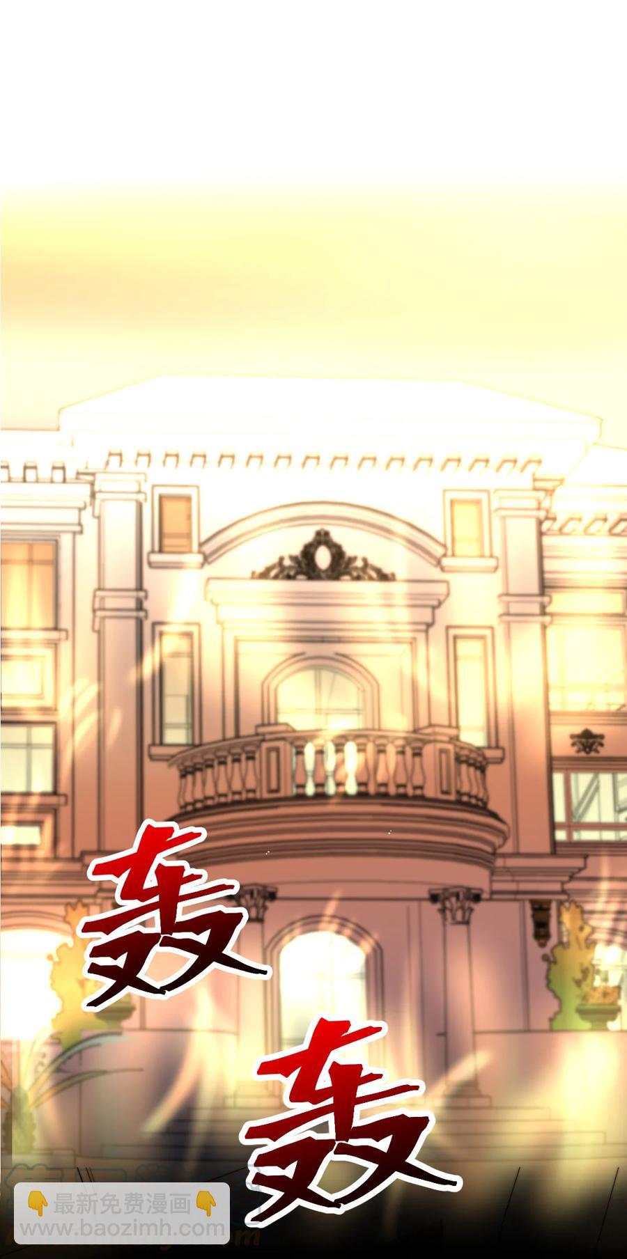 162 一辈子-第165话