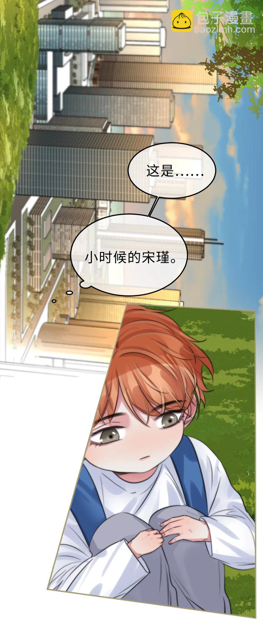 162 一辈子-第165话