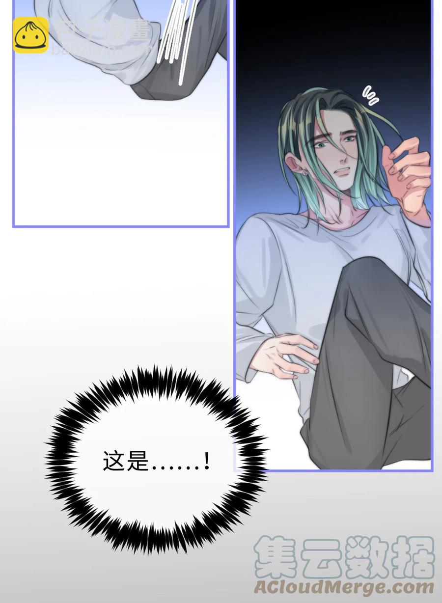 165 这次让我保护你-第169话