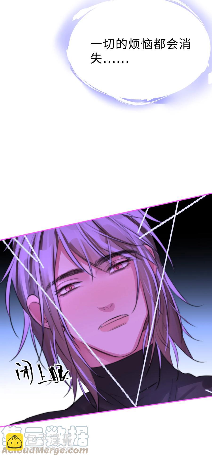 165 这次让我保护你-第169话