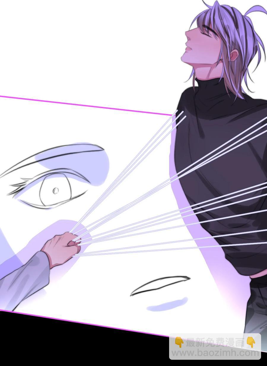 165 这次让我保护你-第169话