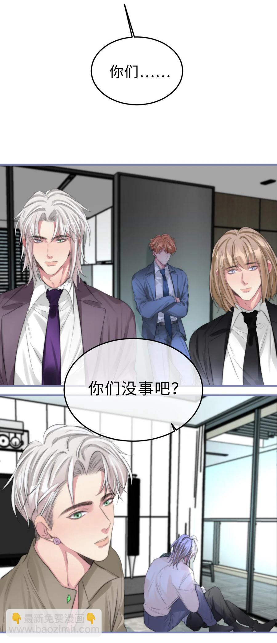 168 记住的意义-第173话