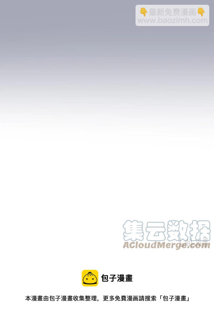 168 记住的意义-第173话