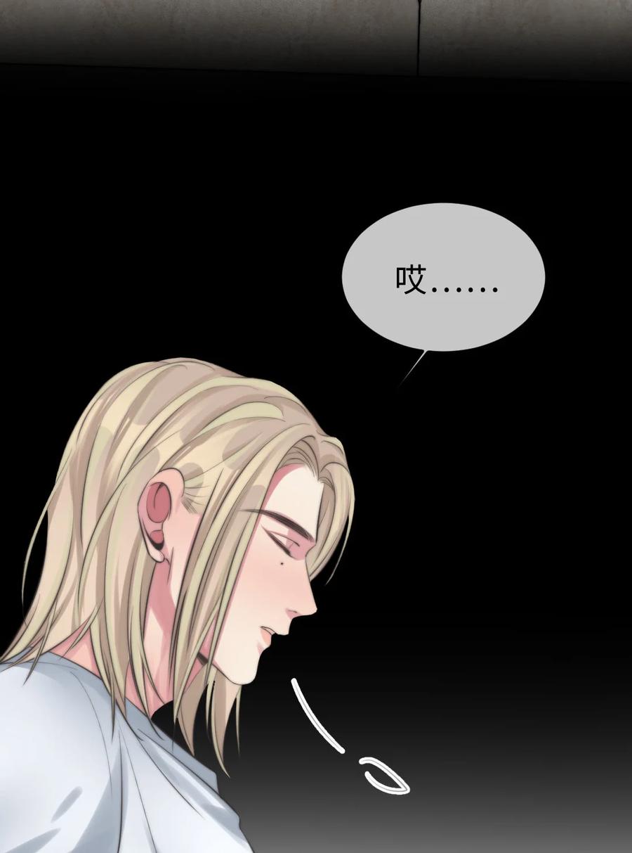 170 大结局下-第175话