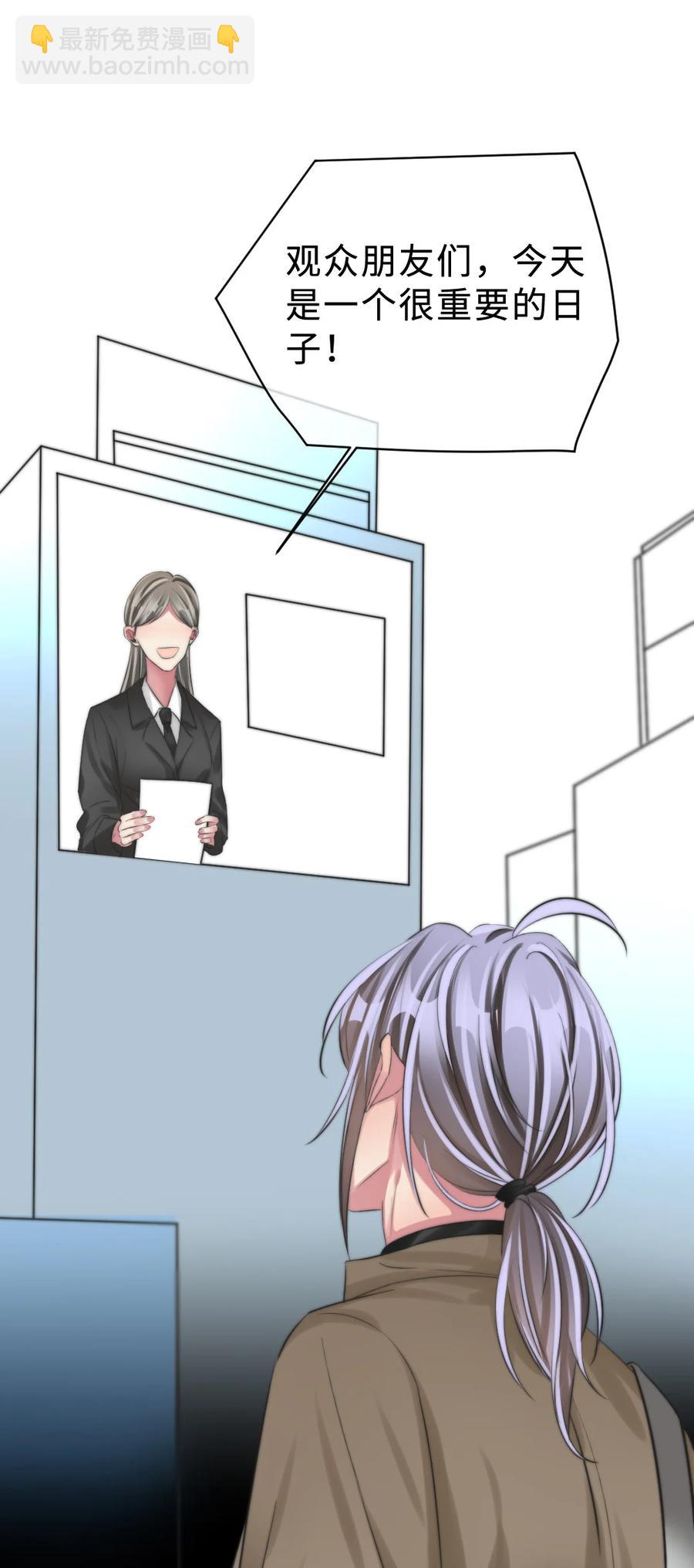 170 大结局下-第175话