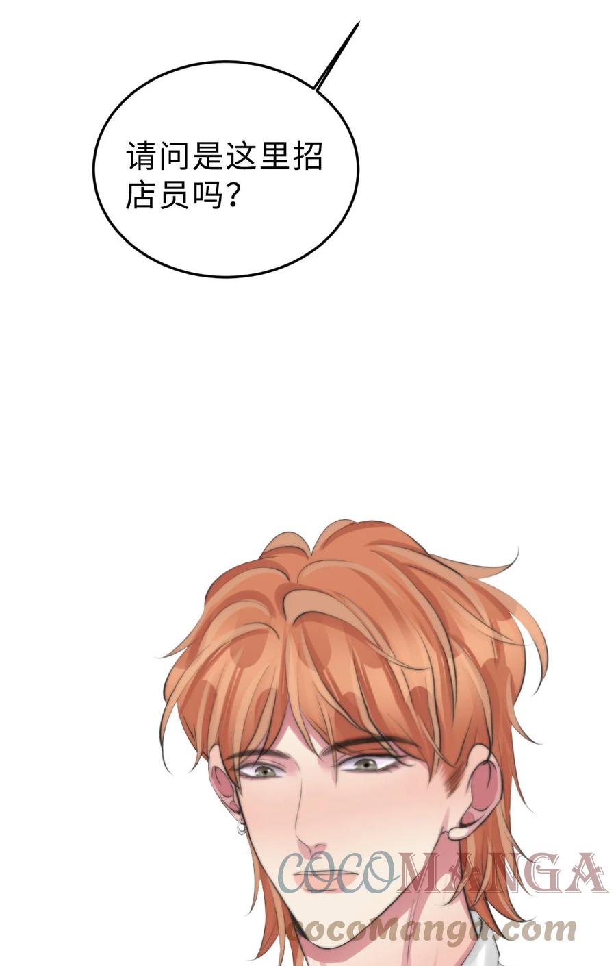 170 大结局下-第175话