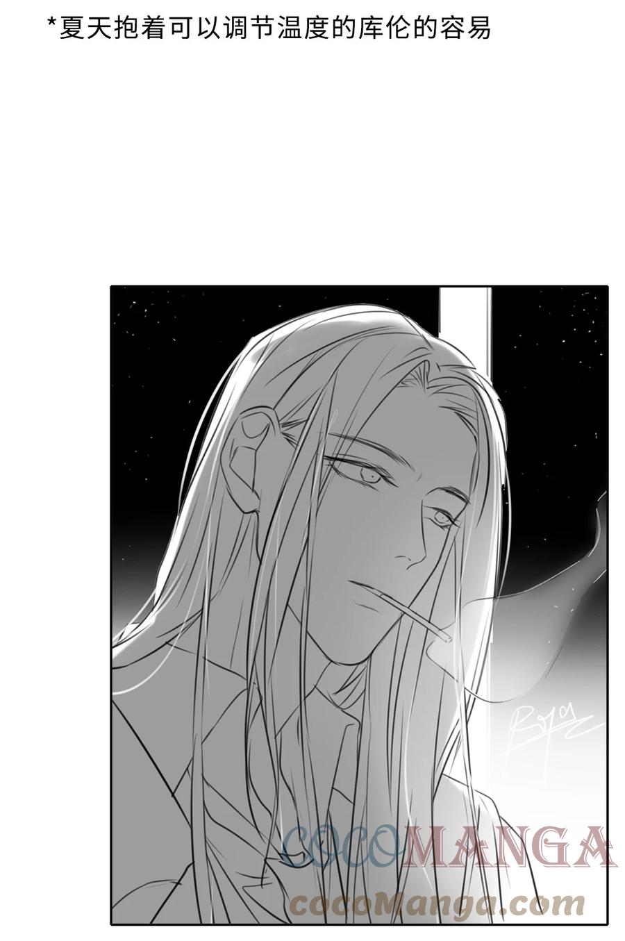 170 大结局下-第175话