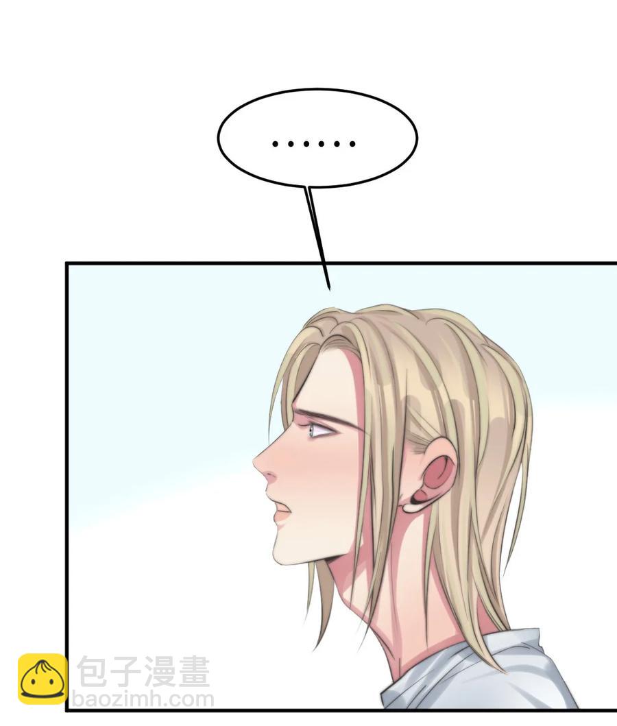 170 大结局下-第175话