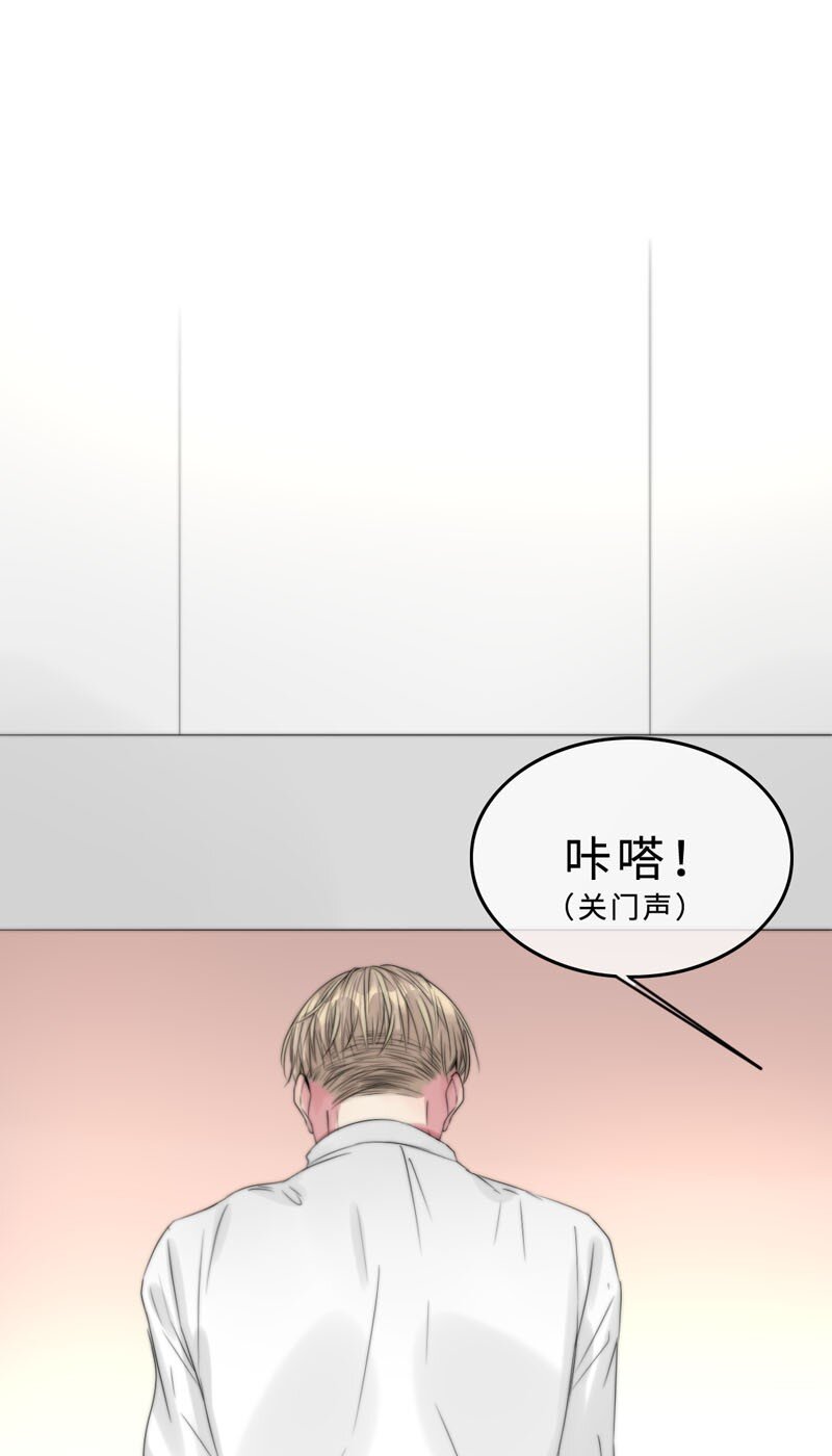 019 容易的过去-第19话