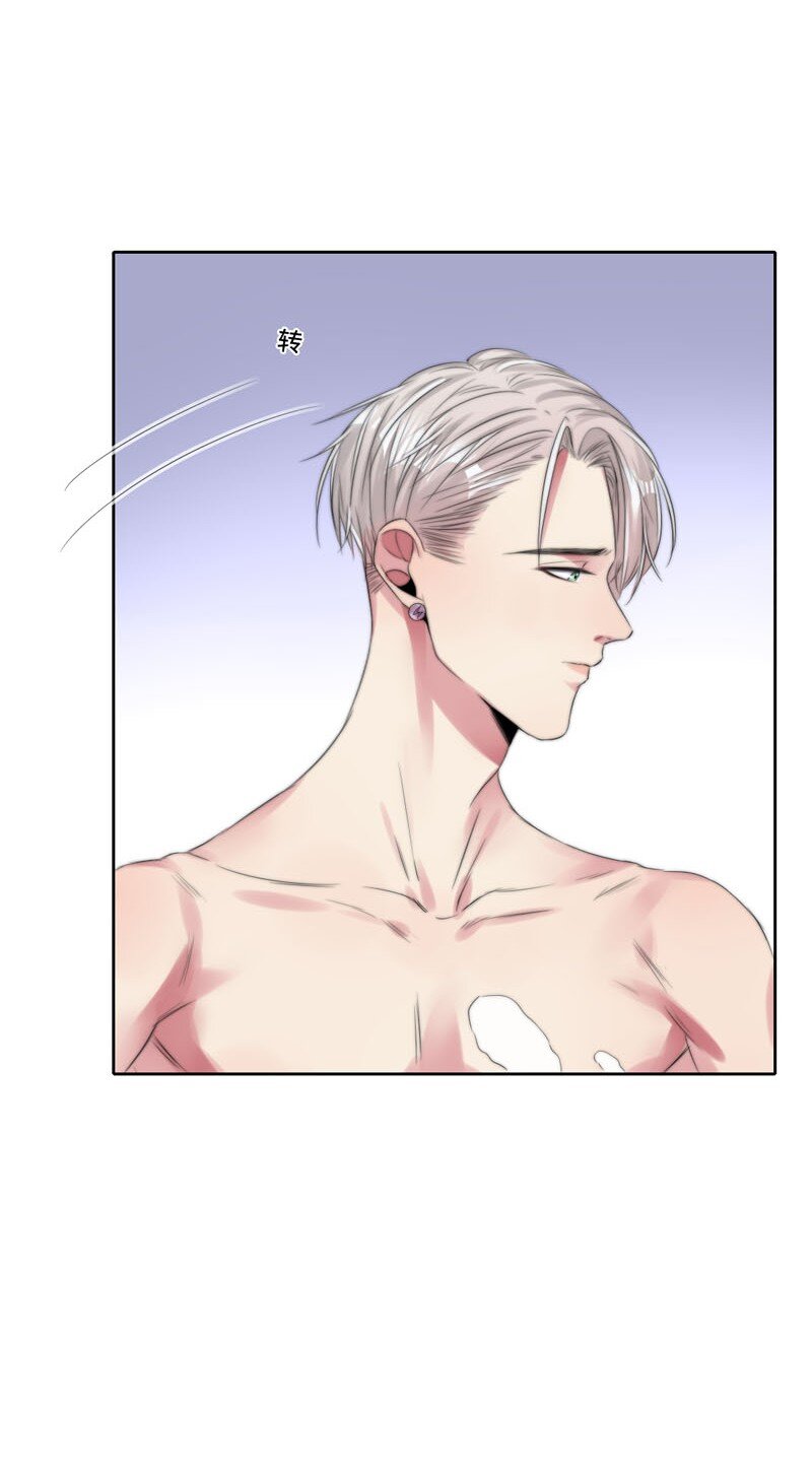 021 例行清洁-第21话