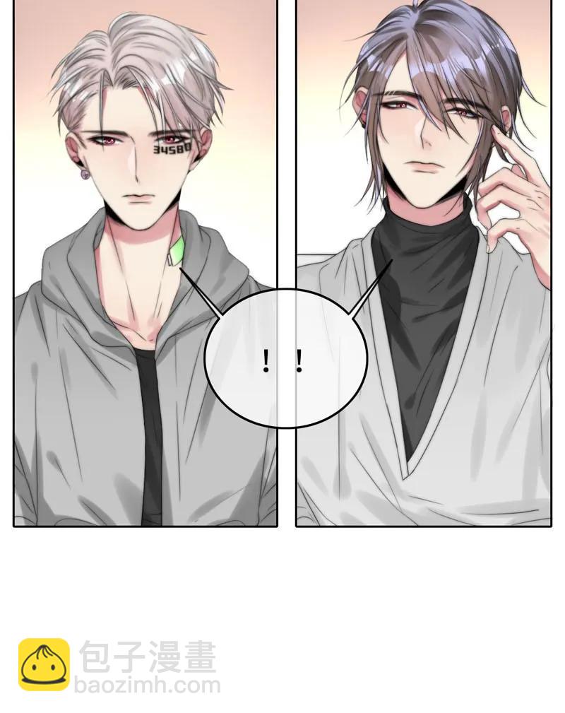 023 我答应你的条件-第23话