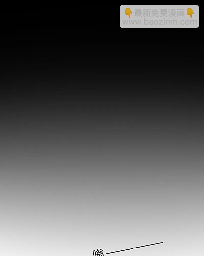 025 幸好还有哥哥在！-第25话