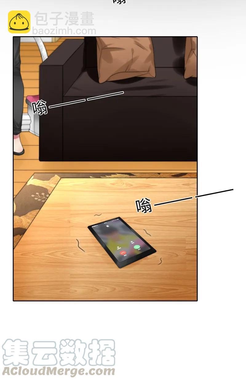 025 幸好还有哥哥在！-第25话