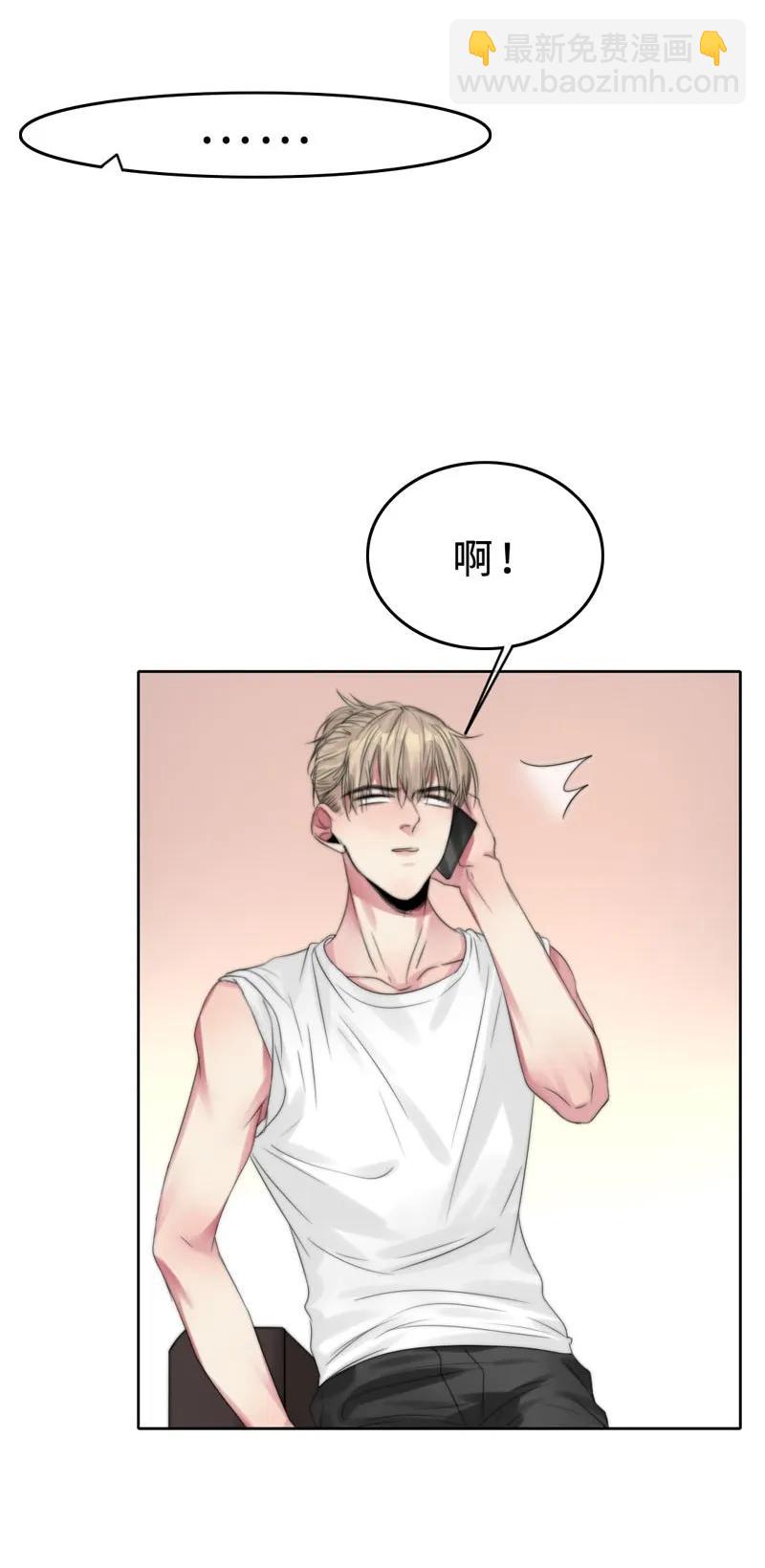 025 幸好还有哥哥在！-第25话