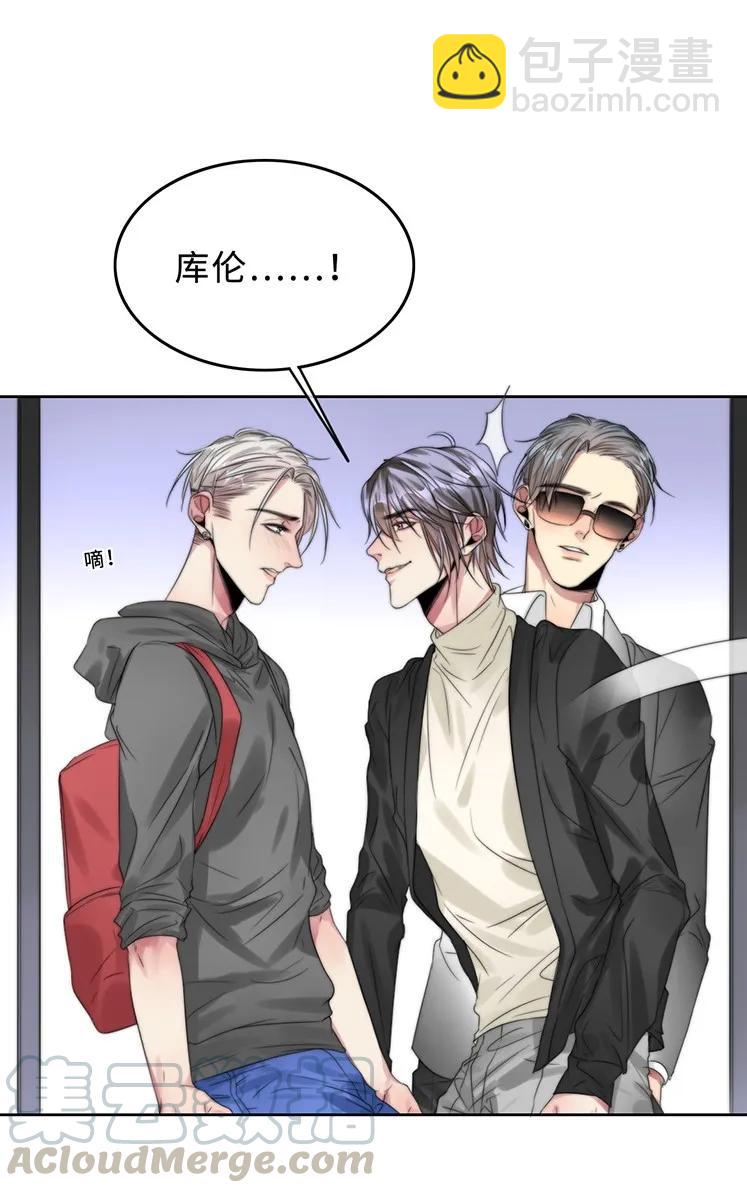 027 以后还能好吗？-第27话