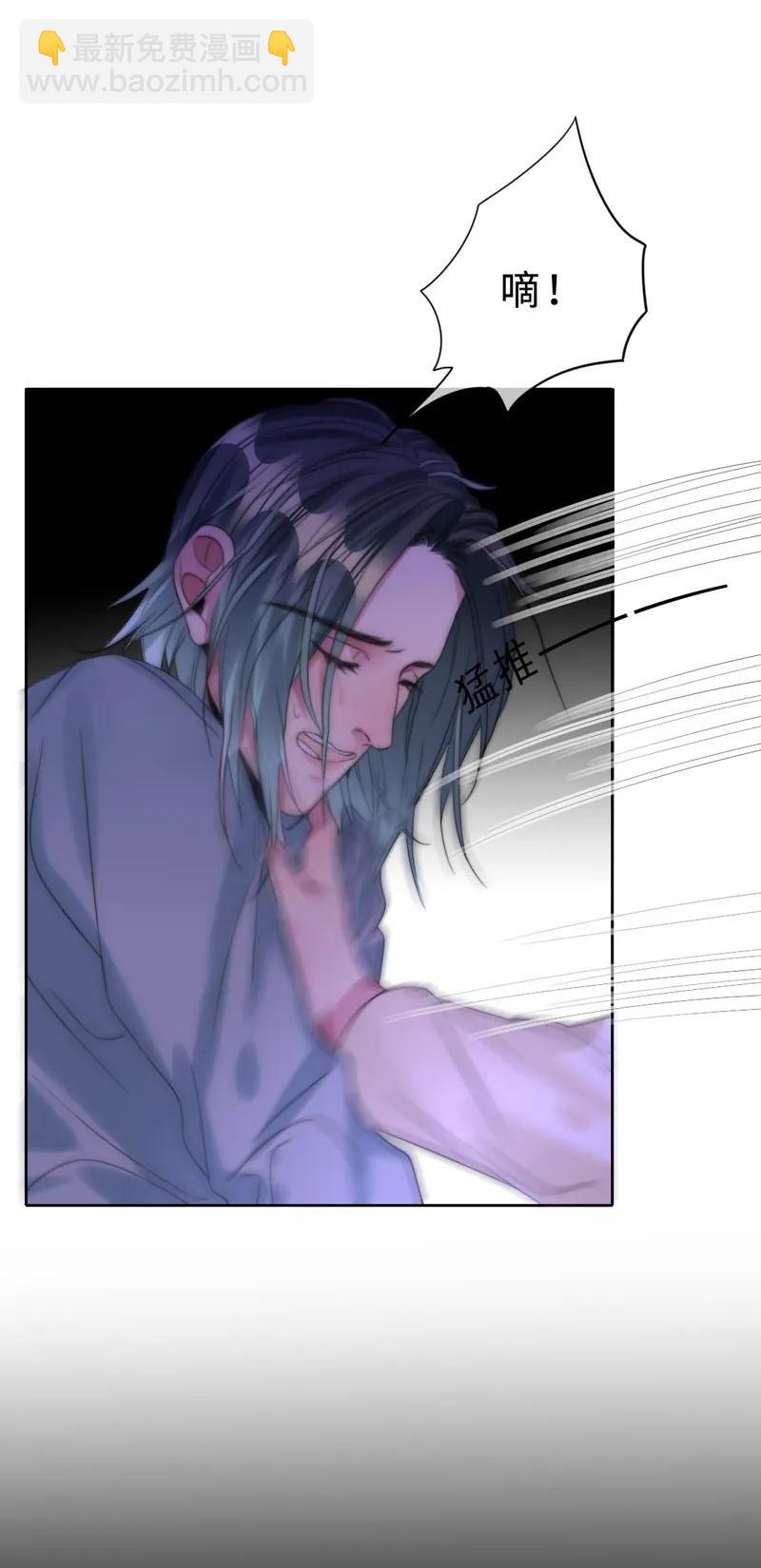 031 我在等天亮-第31话