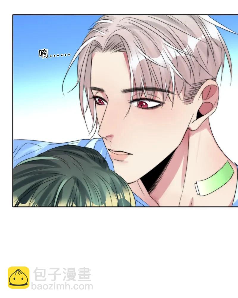 031 我在等天亮-第31话