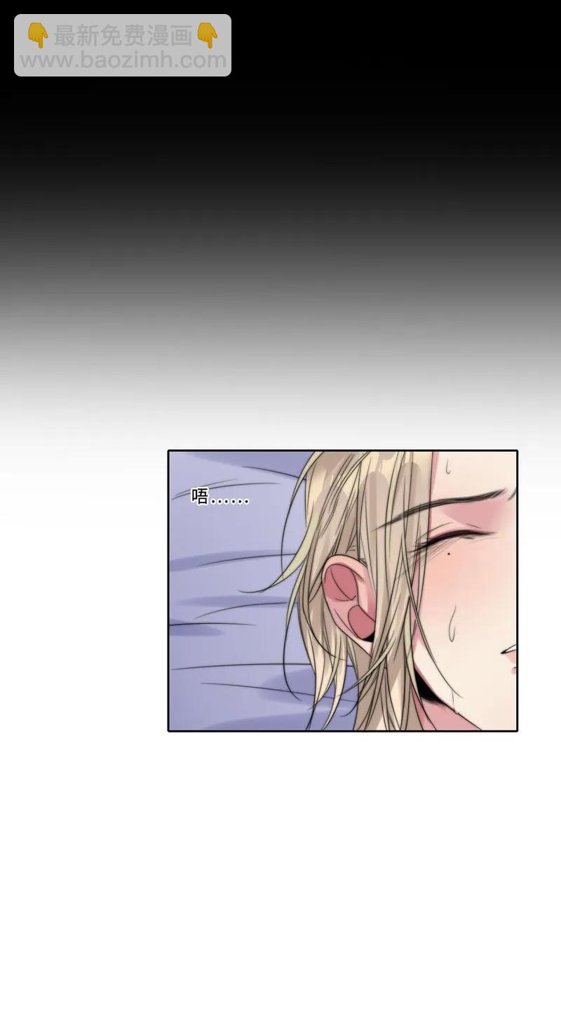 033 阿易更重要-第33话