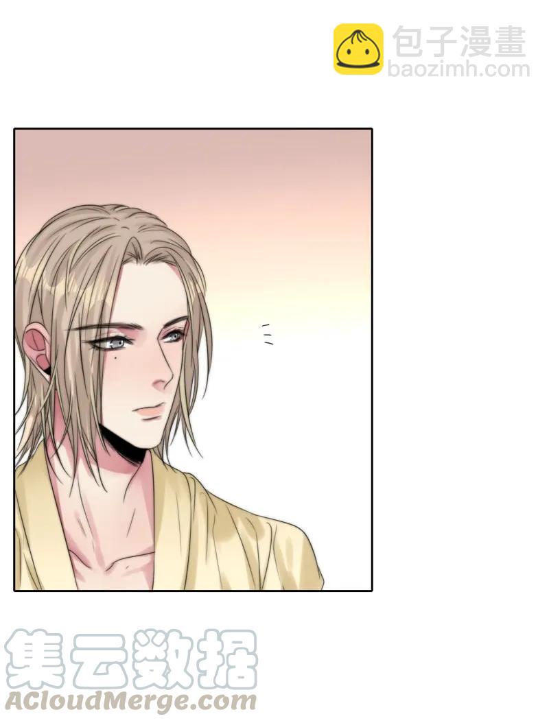 033 阿易更重要-第33话