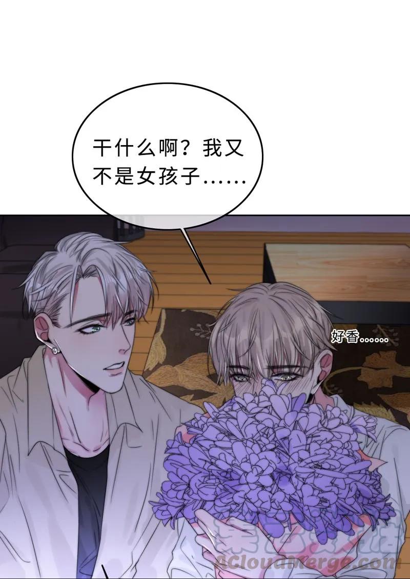 035 谢谢你的准备-第35话