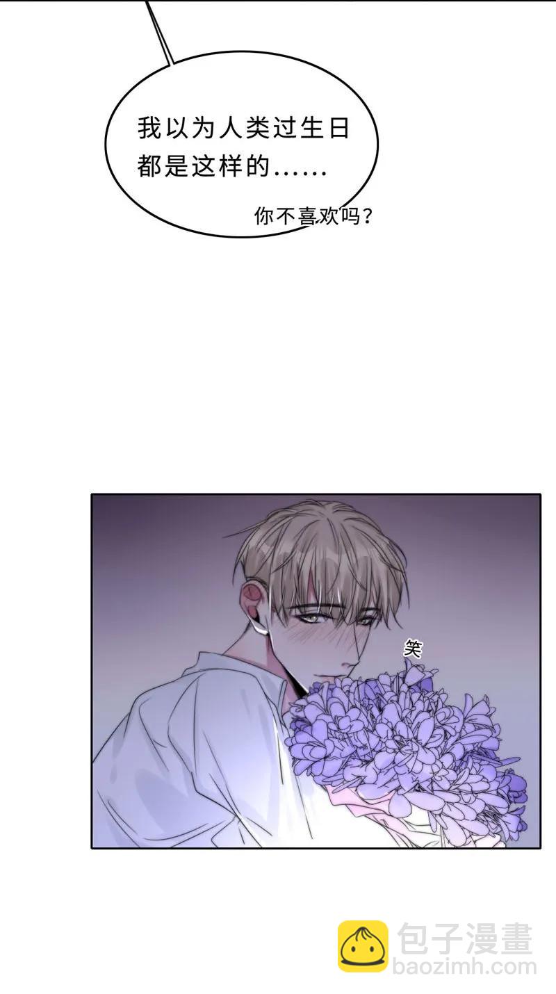 035 谢谢你的准备-第35话