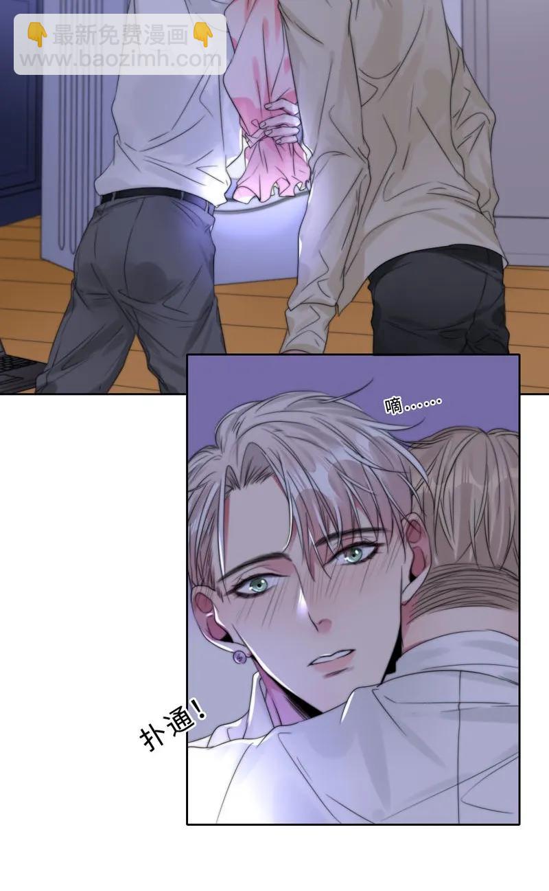 035 谢谢你的准备-第35话