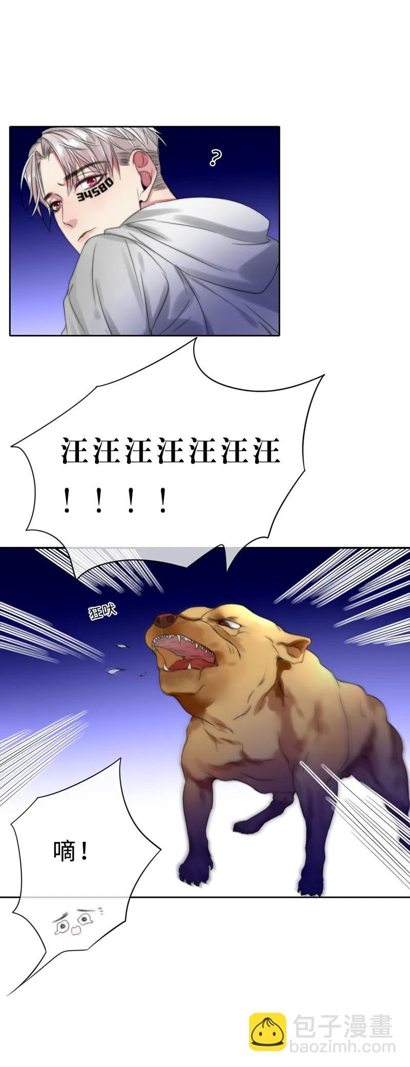 035 谢谢你的准备-第35话