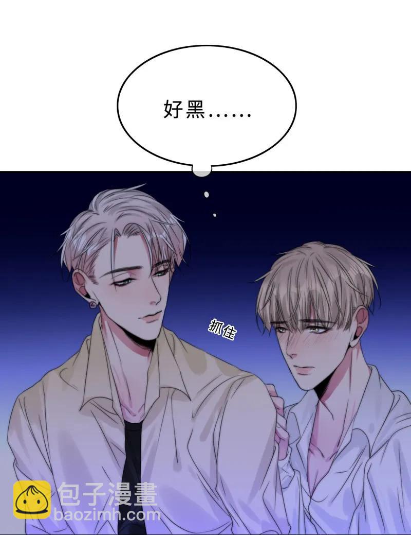 035 谢谢你的准备-第35话