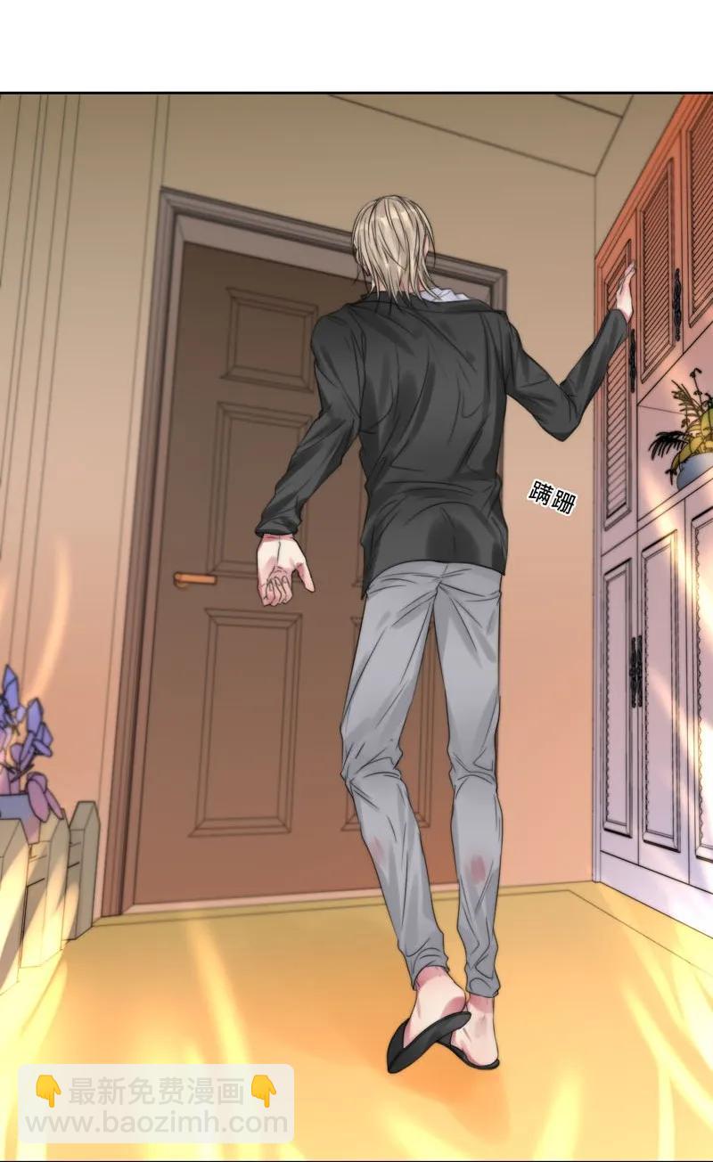 037 相依为命-第37话