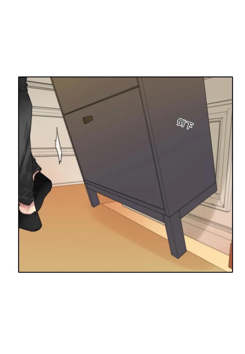 037 相依为命-第37话