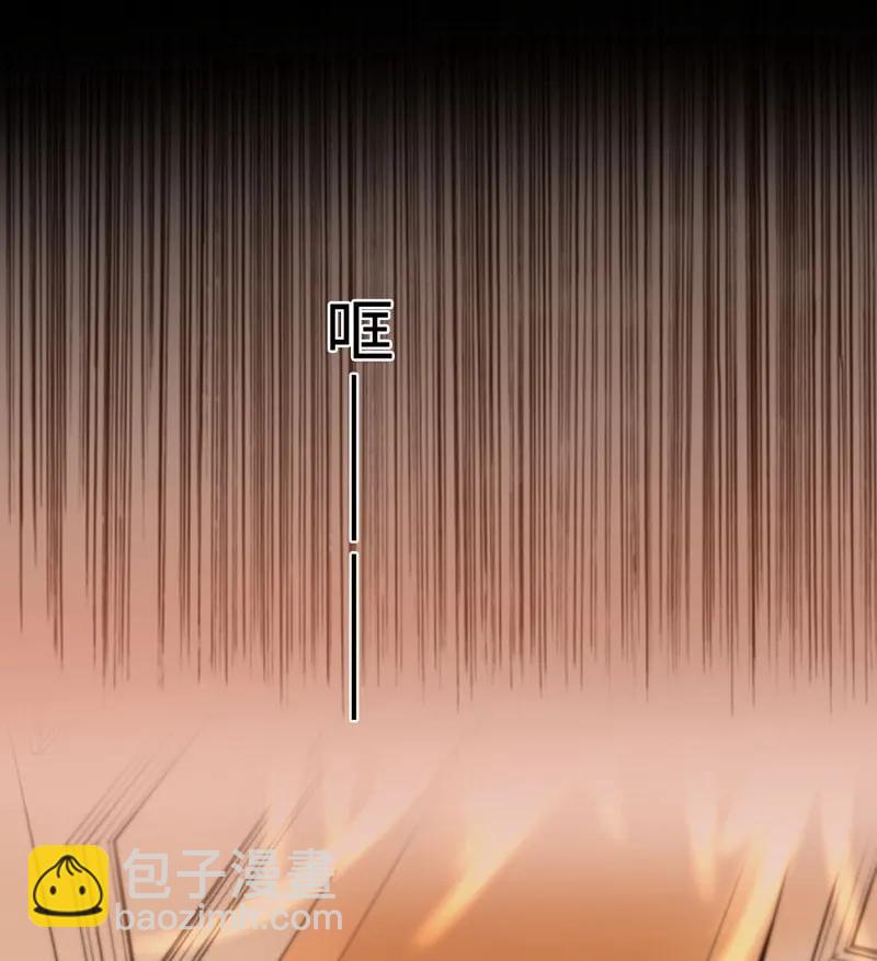 037 相依为命-第37话