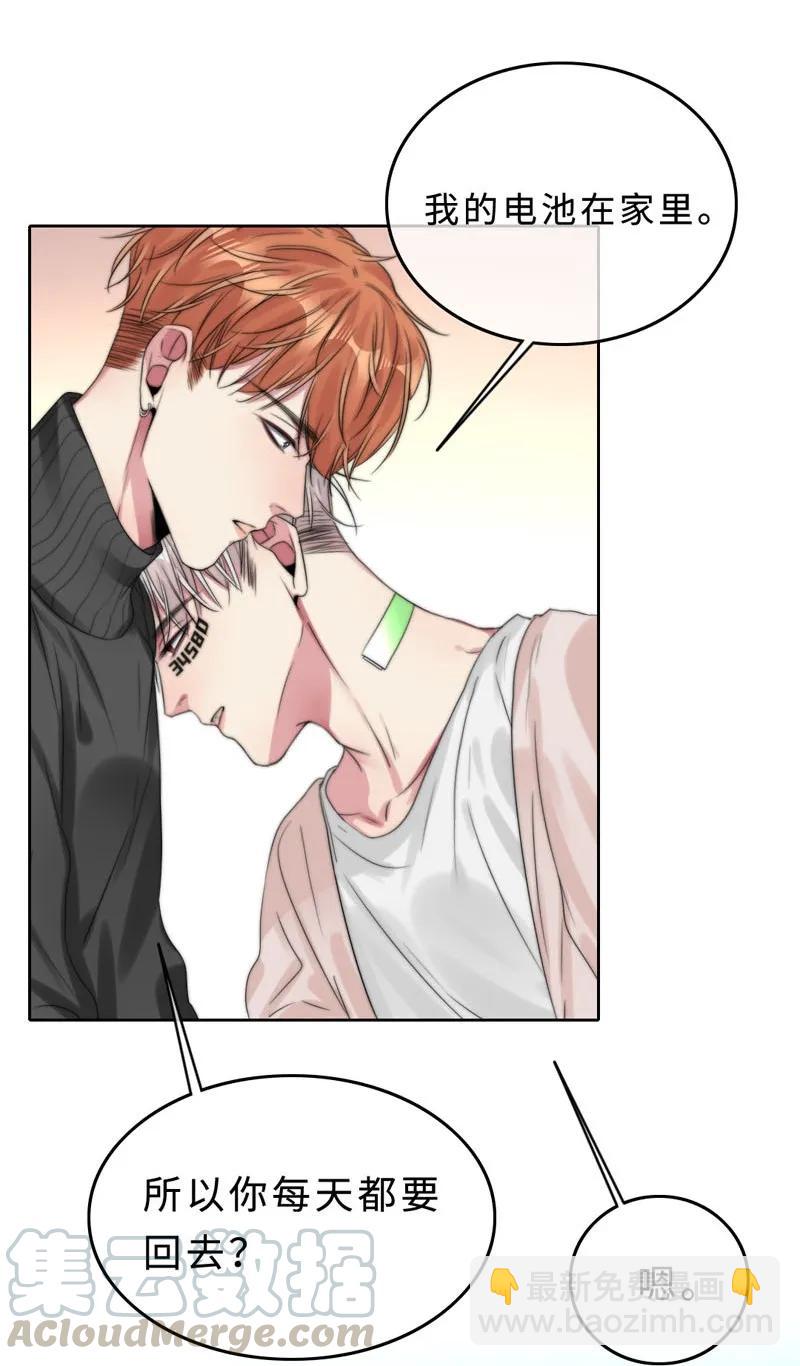 045 不能留下来吗？-第45话