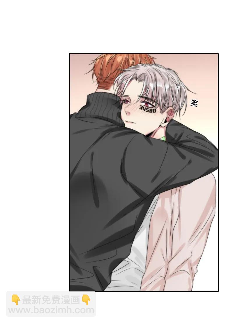 045 不能留下来吗？-第45话