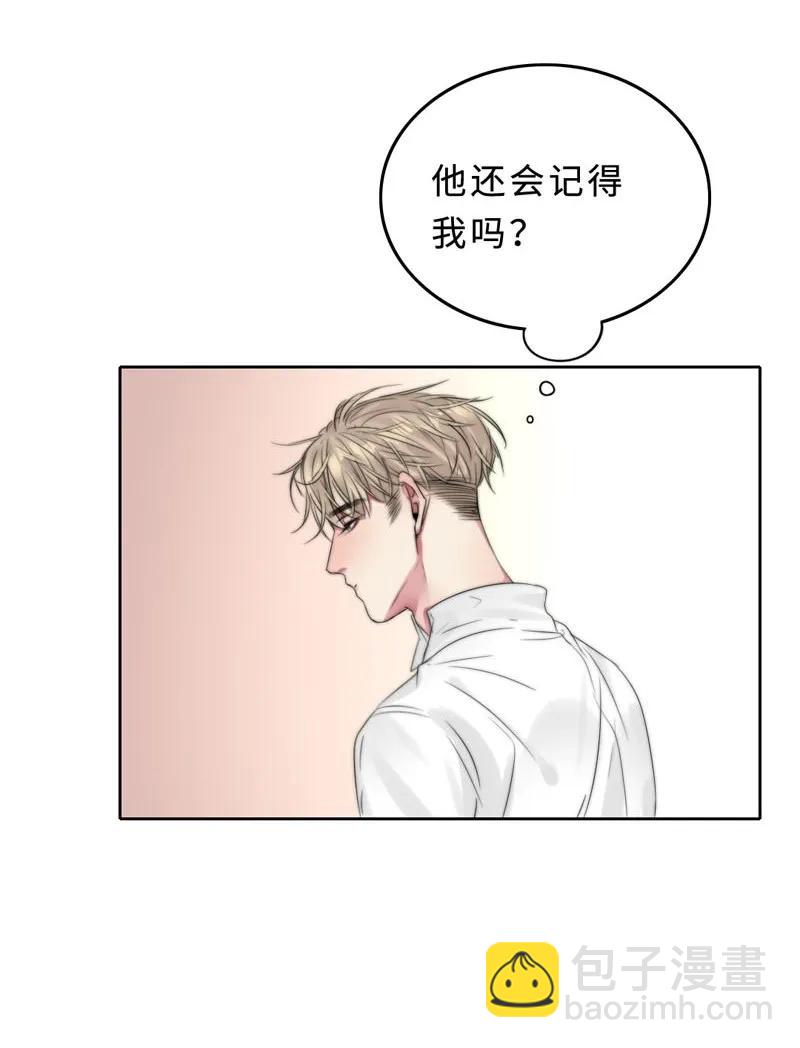 047 两个库伦？-第47话